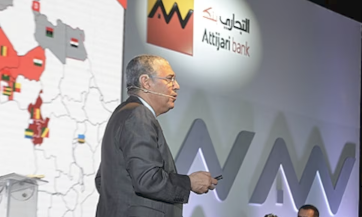 Attijariwafa bank : Dépenser moins pour gagner plus