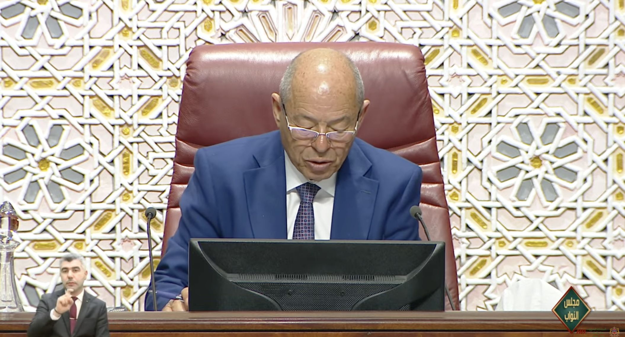 Parlement : Séance plénière consacrée aux questions orales, lundi 13 avril 2026.